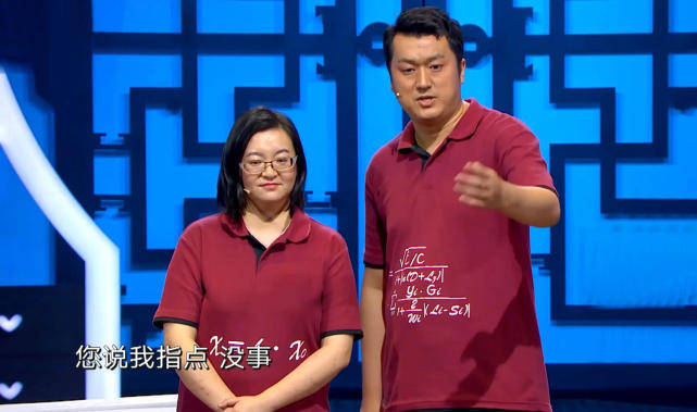 卫视|紧揪郭德纲不放、内涵德云社粉丝！3年了，他还是没有一点长进