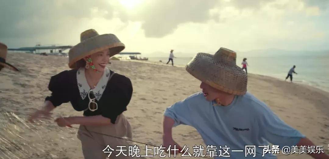 假日|《假日暖洋洋》空降开播，姚晨白宇上演姐弟恋，剧情高能笑点满满