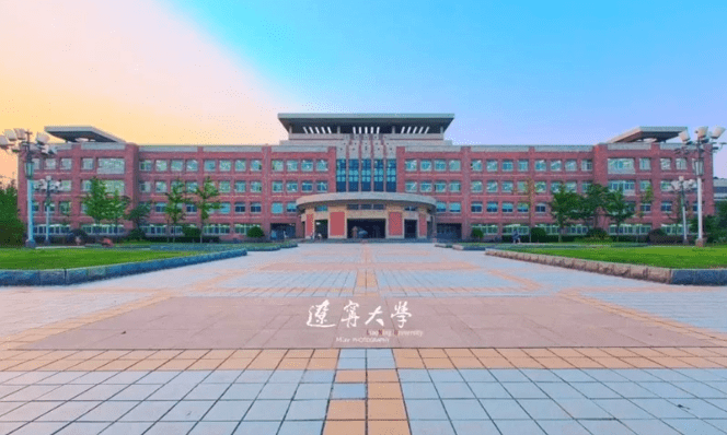 遼寧大學中軟國際校企合作班