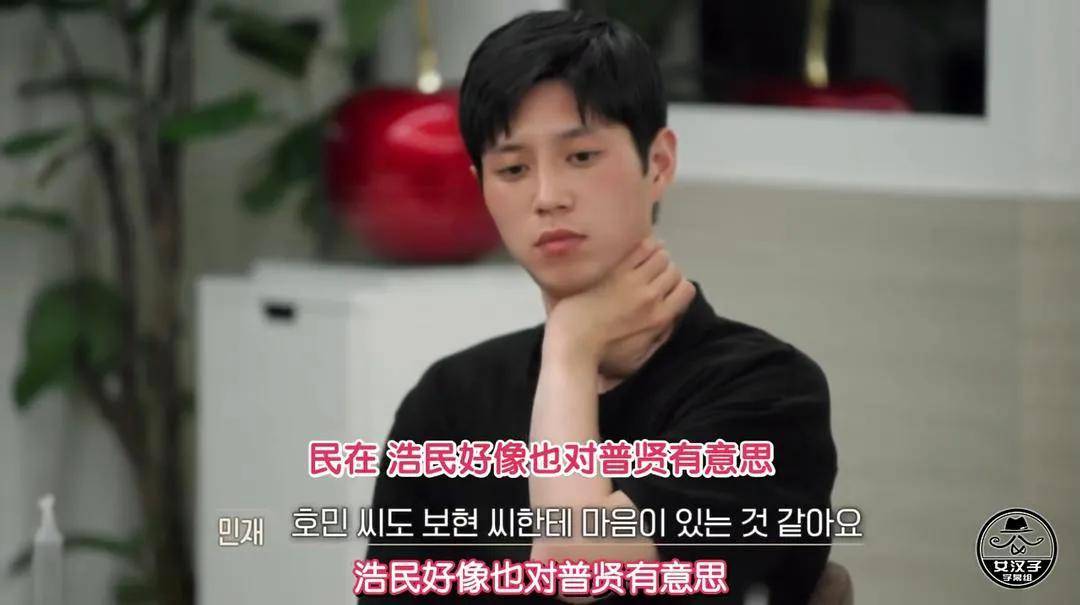 宋智雅|《单身即地狱》大火，恋综越来越野