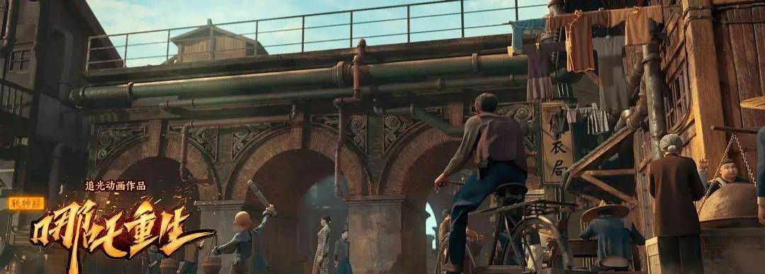 重生|《新神榜：哪吒重生》：大圣给你开个玩笑