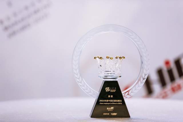 国内轴承品牌排行_践行责任担当中国奥园连续三年荣膺“中国区最佳雇主企业”