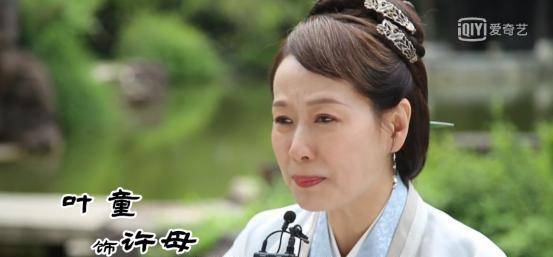 许仙|新版《白娘子传奇》给许仙加戏!叶童演许仙母亲!大赞鞠婧祎美!