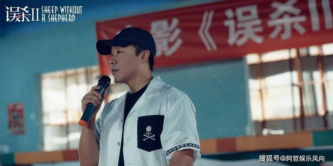 电影|两部《误杀》都是十亿票房量级，电影IP化真就这么灵？