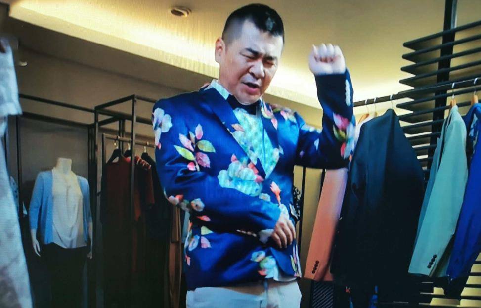 角色|大叔萝莉恋系列,陈建斌辣眼,张嘉译迷人,方中信才是正确示范