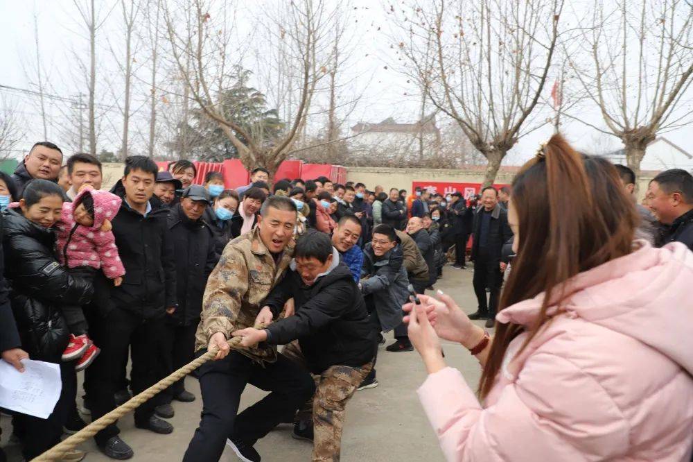 庆元旦,凝心聚力向前 白彦镇举办庆元旦,迎新春第四届拔河比赛