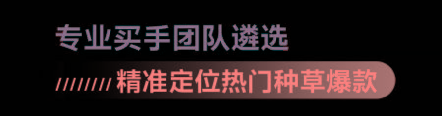 活动神秘「HAYDON黑洞」已开启！郑州第①家高端美妆集合店，坐标大融城！