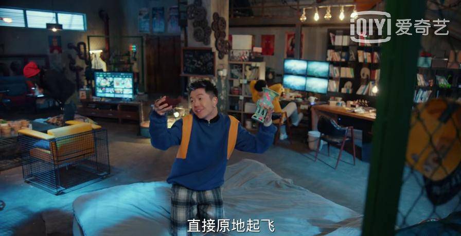 庄睿|《黄金瞳》王栎鑫被称“猪队友”，张艺兴却宠他胜过女主