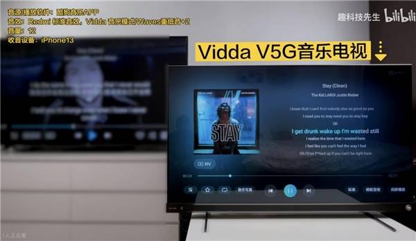 海信vidda43寸质量可靠吗 c125ccd1d1f14a0f82a814d31c32554b.jpeg