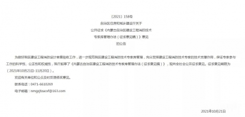 e2276aa773d44c4090405ef989126e42.png