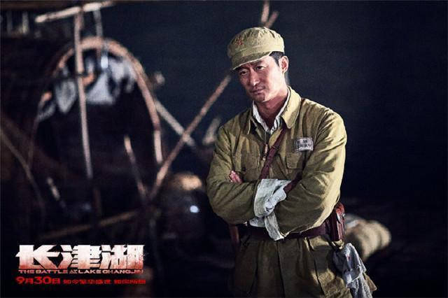 吳京回應《長津湖》票房超《戰狼2》：我只是有幸參與了演出 娛樂 第5張