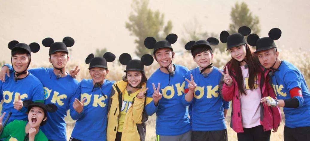 跑男2022 03683bca601047f4885515878f2c0946.jpeg