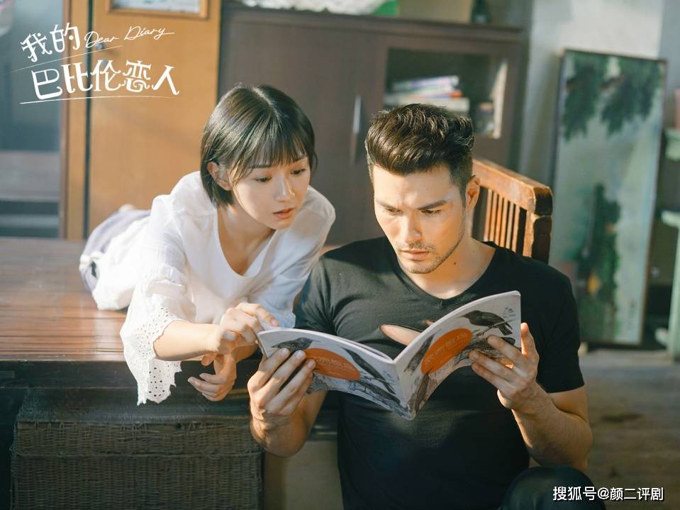 下半场|2021下半年，你们都追过哪些热播剧？