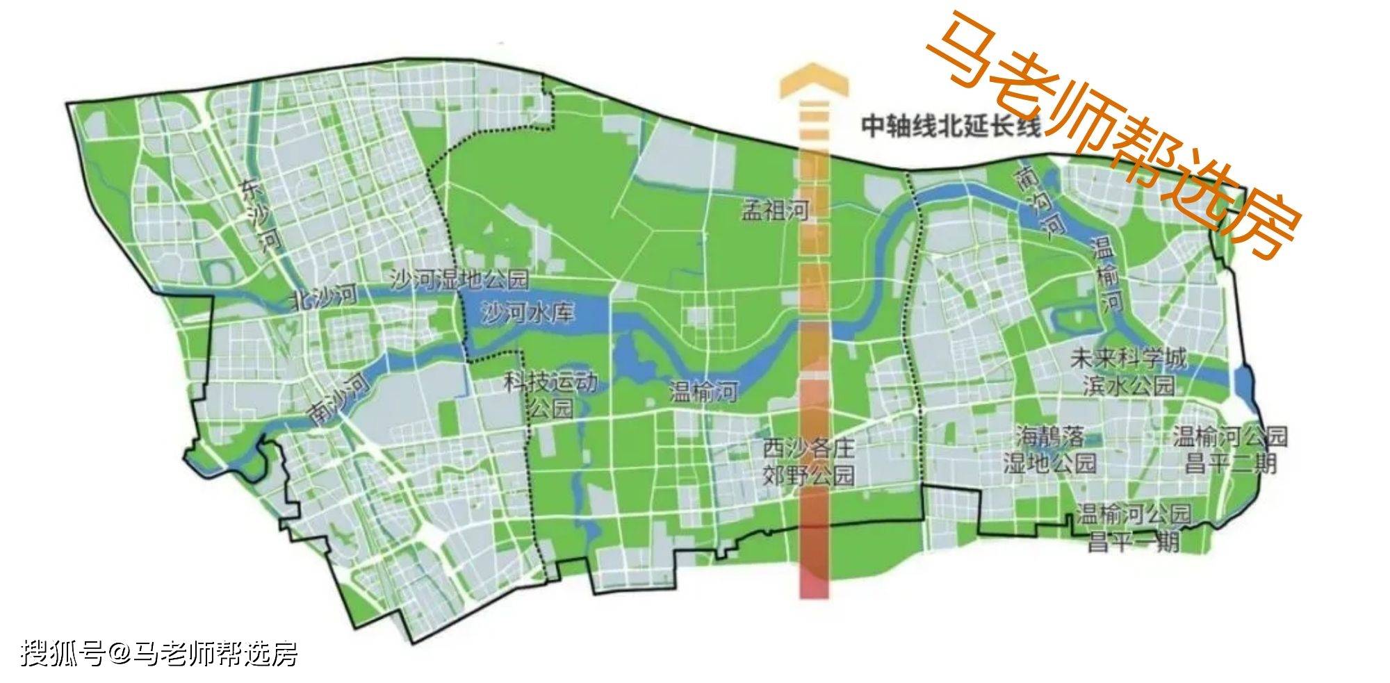 北京土拍 || 昌平区2022年供地，浅析！_地块_科学城_生命科学园