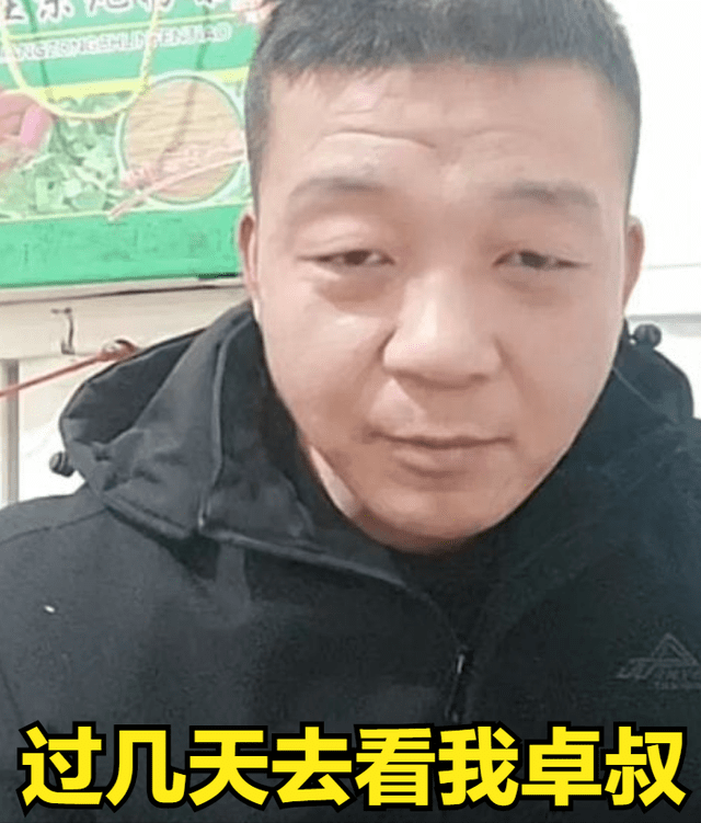 原创孙卓侄子火了称要看望孙卓还要卓叔做代言网友要点脸