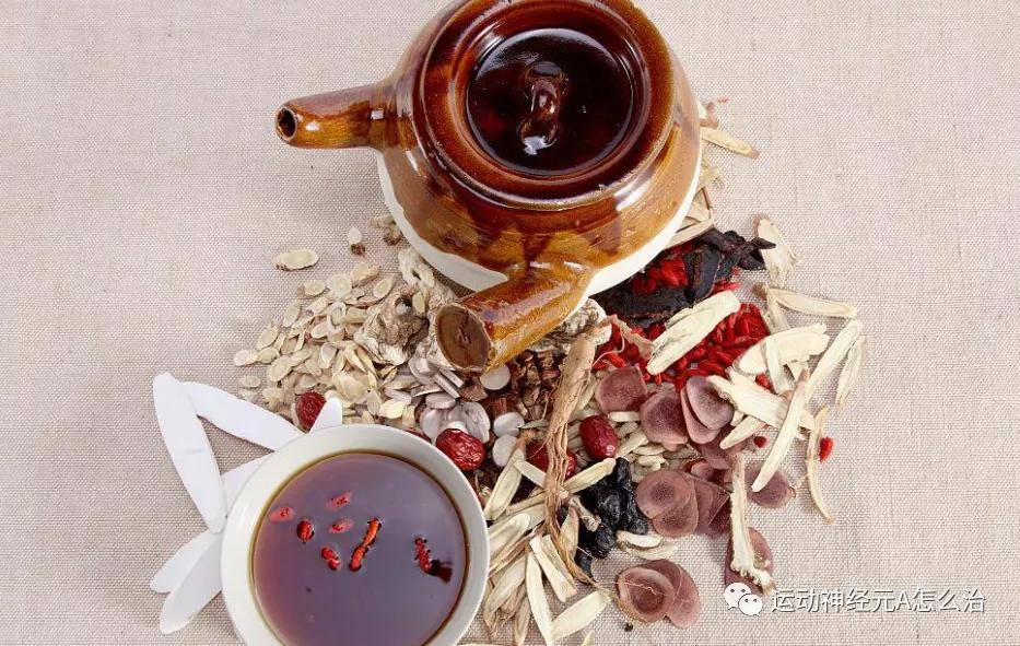 治疗|为什么采用中医治疗运动神经元病?