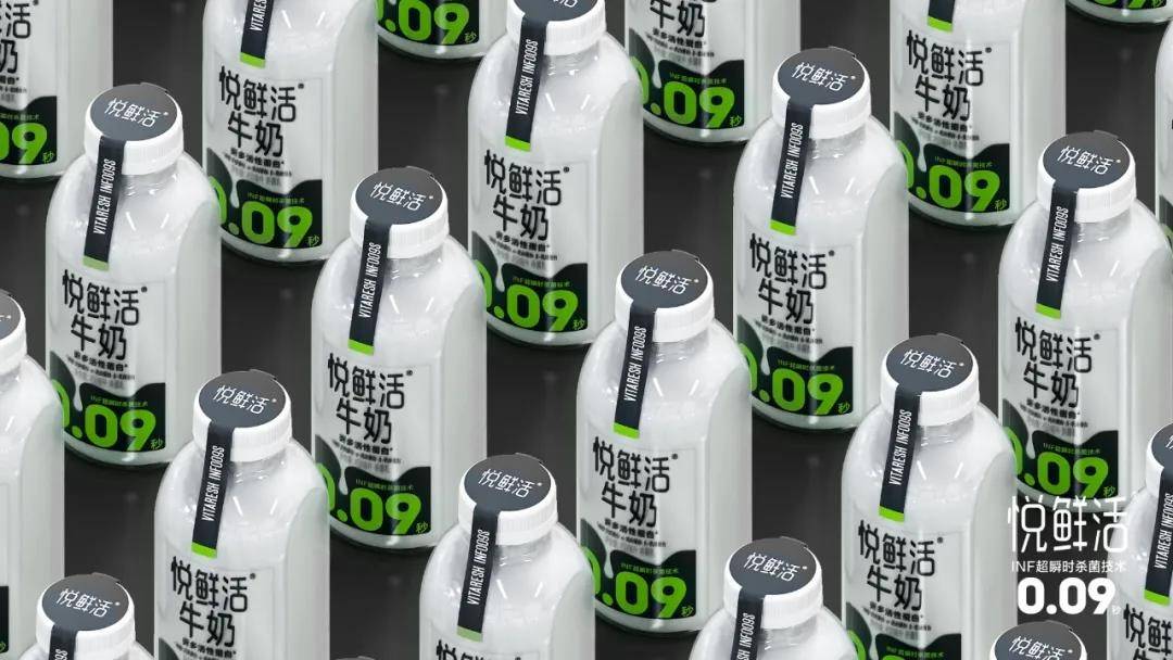 脉动多少钱一瓶是有规定的吗 55ffab5540f84528a0a5f0fcbe39140e.jpeg