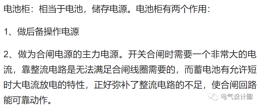文章配图-14