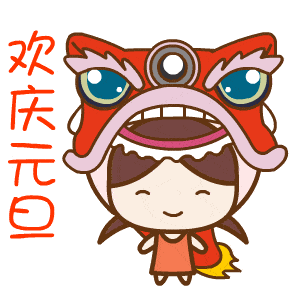 648422644e2c43b9a88a589a0d44ace8.gif