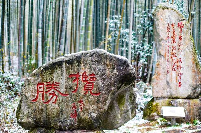 温泉之乡|元旦假期怎么过？一家人去明月山，滑雪泡汤还有雾凇美如仙境，离长沙仅3小时