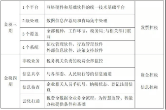 99e5267cb3e946b8bb5fbf9745dec049.png