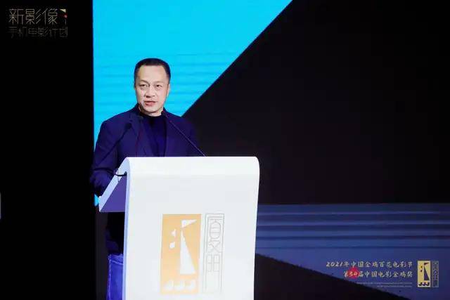 在2021年中國金雞百花電影節，看到華為的「三種角色」 科技 第6張
