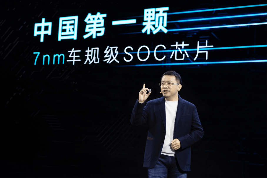 汽车|致敬中国的“敢为先锋”—美好2022与吉利汽车一起“敢为，做时代中国星”