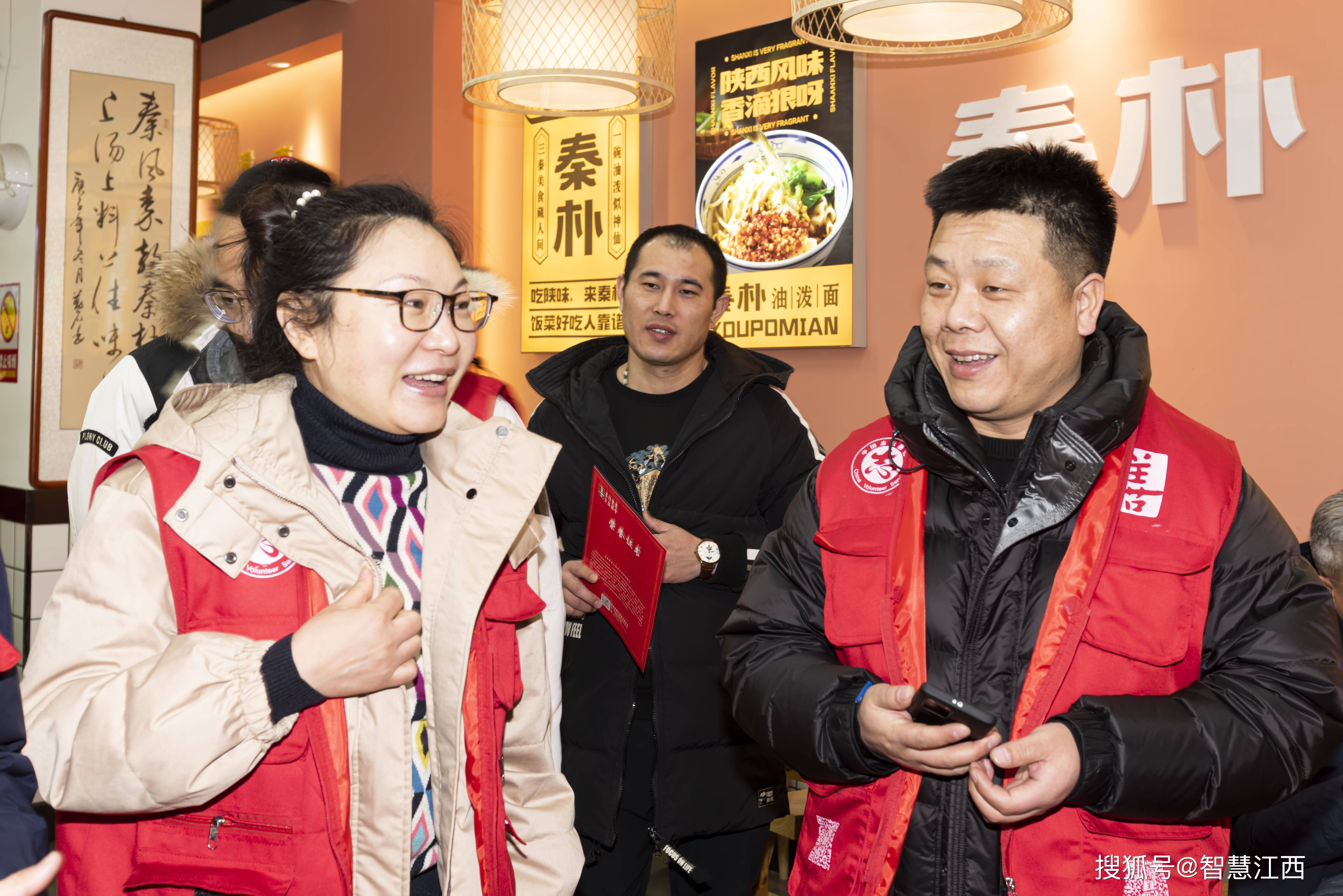 活动|走向未来，携手并进”善行使者爱心早餐活动喜迎新年第一缕曙光