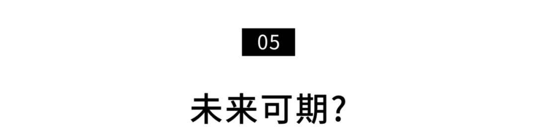 国产|最吸金选秀被叫停，快乐大本营停播……2021国产综艺大变革