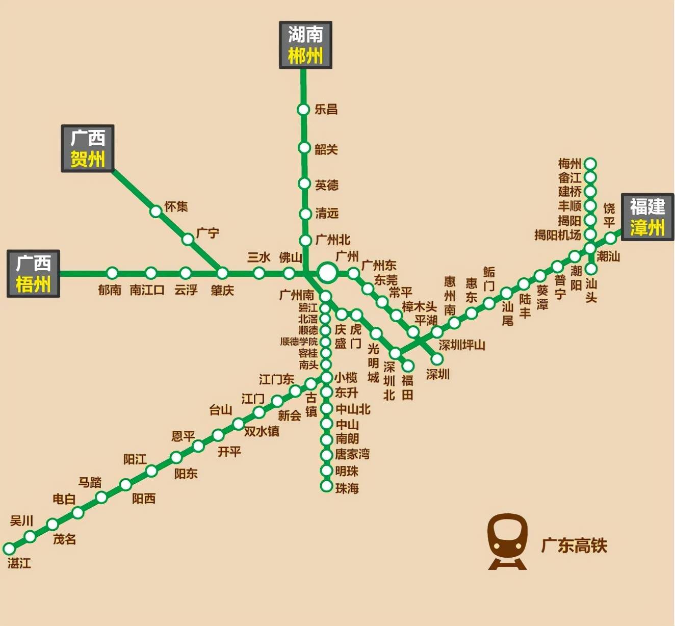 广铁铁路地图图片