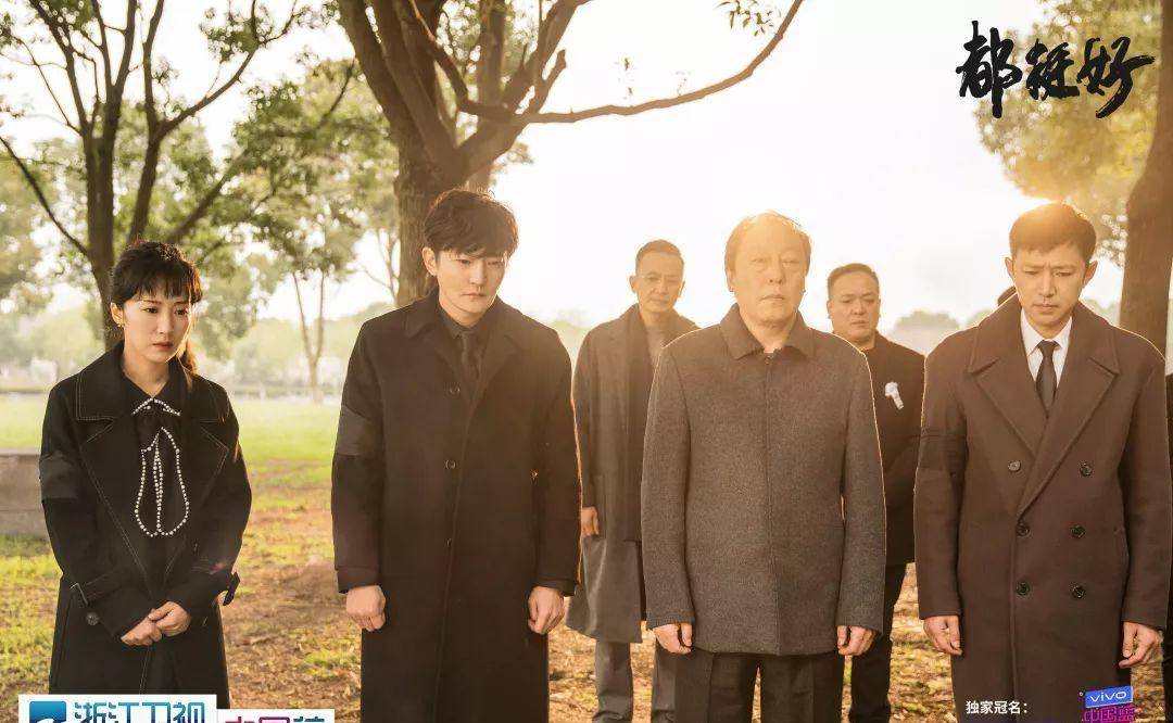 原生家庭|都挺好 打开心结，即是团圆