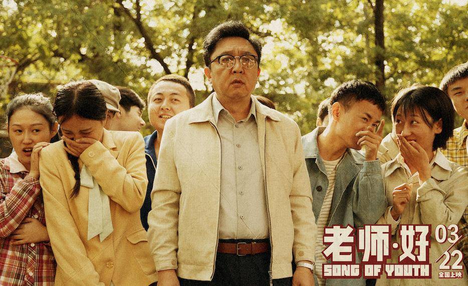 演技|力捧，上映9天就被观众抛弃，这部电影票才83万