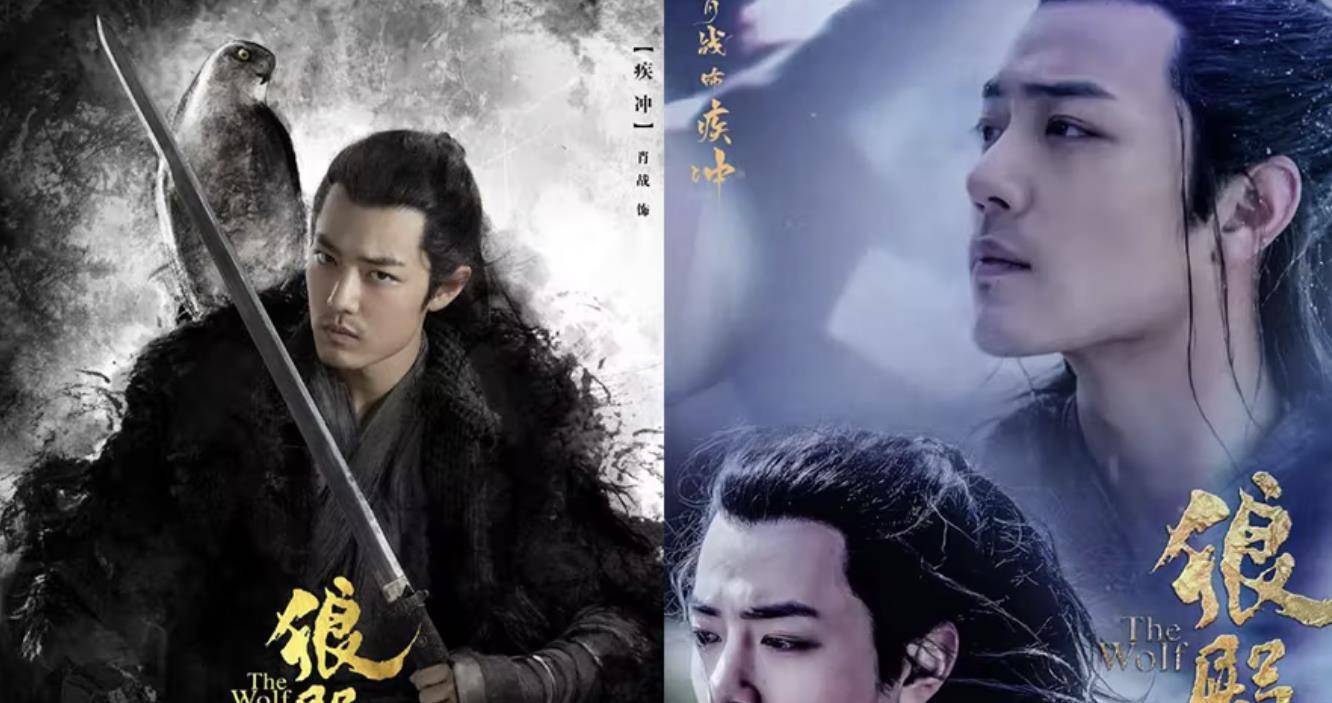 角色|肖战:X玖少年团出道,以《陈情令》爆红!年年生日都有仪式感