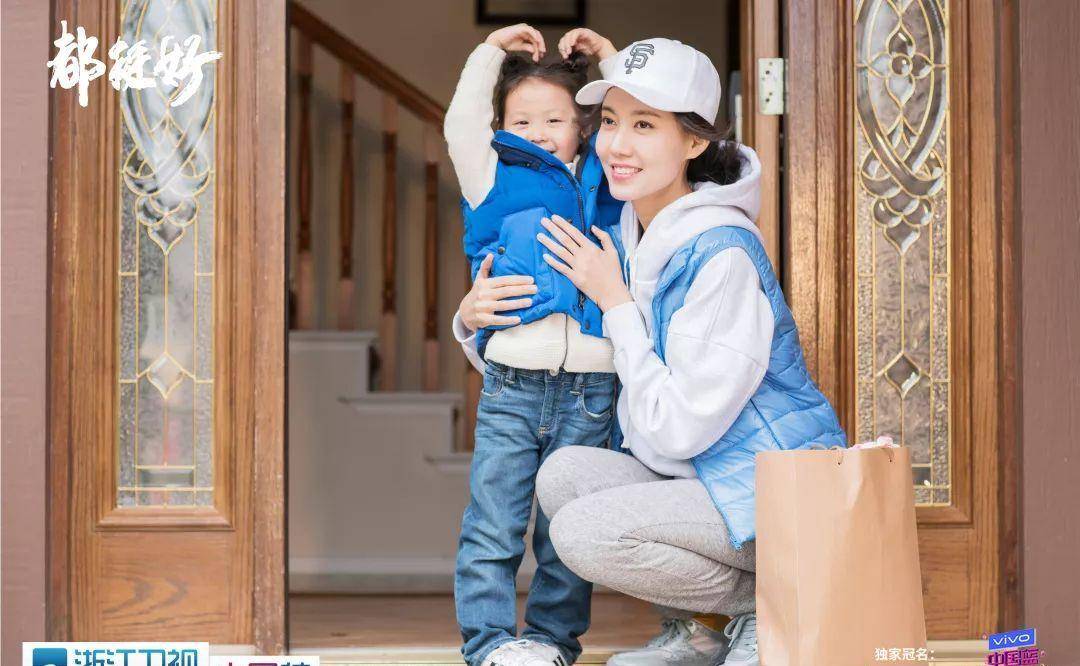 原生家庭|都挺好 打开心结,即是团圆