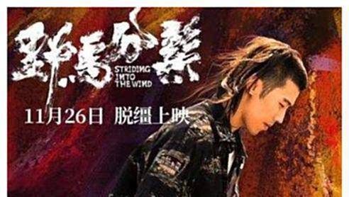 瓦迪姆·佩尔曼|新浪评比十佳电影，肯定有你没看过的？张子枫获奖！易烊千玺惜败