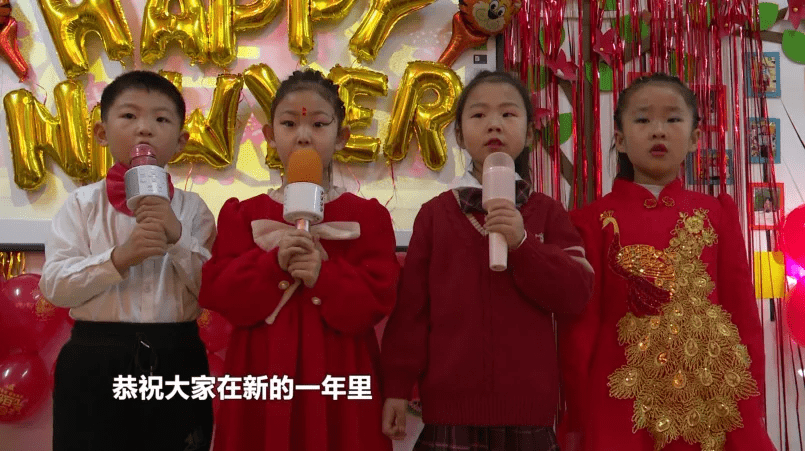 年味|方山县机关幼儿园：多彩活动庆元旦 欢欢喜喜迎新年