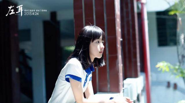 角色|杨紫面试《嫌疑人X的献身》被导演苏有朋拒?真不适合她