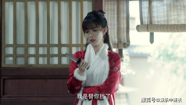 女神|《雪中悍刀行》女神排行榜：青鸟红薯最是动人，姜泥无高贵气质！