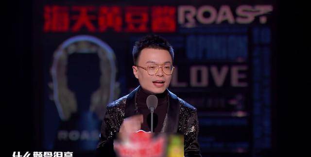 张绍|《吐槽大会》夫妻专场，张绍刚搭配金星太卑微，阿娇含泪为夫洗白