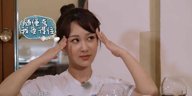 角色|杨紫面试《嫌疑人X的献身》被导演苏有朋拒?真不适合她