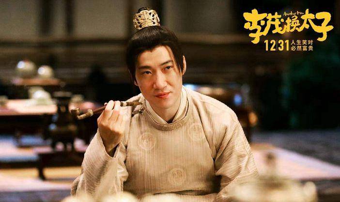 单位|跨年档票房破5亿，黄渤贾玲新片领跑，古天乐凭新片成百亿先生