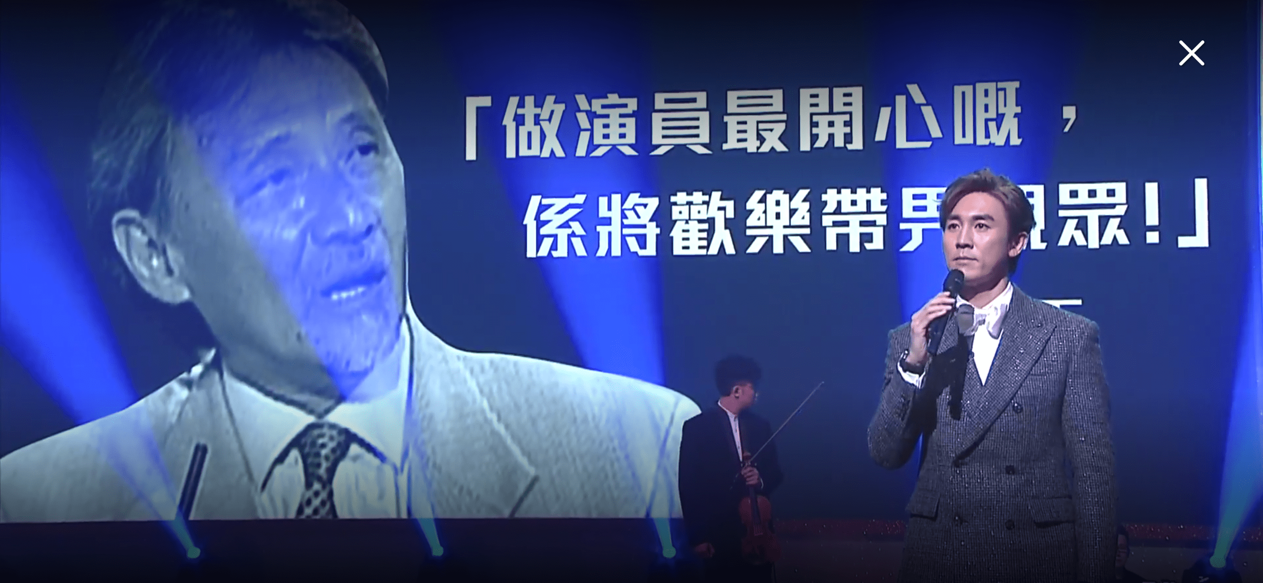 意料之中的主持大奖今年的最佳男女主持真的是毫无争议,男主持方面则