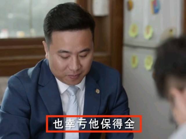 原著|《小敏家》大结局：陈卓患肾癌病危，金波再婚！刘小捷、徐正离婚