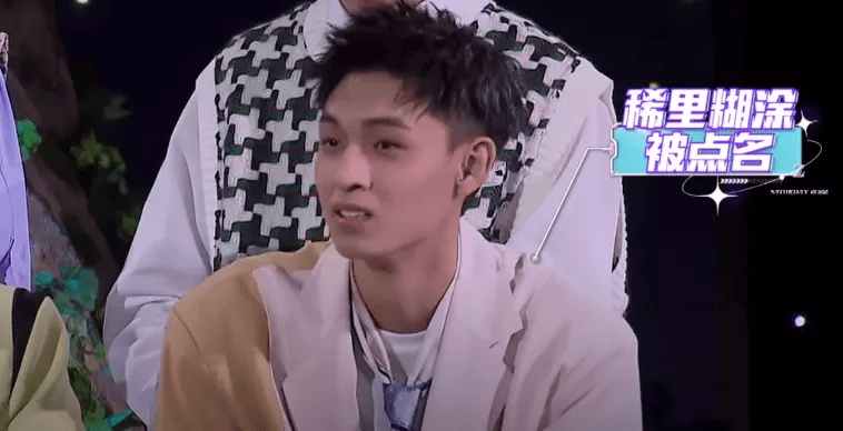 布瑞吉|2022首个尴尬，新“快本”开播收视没眼看，乱糟糟看得人难受