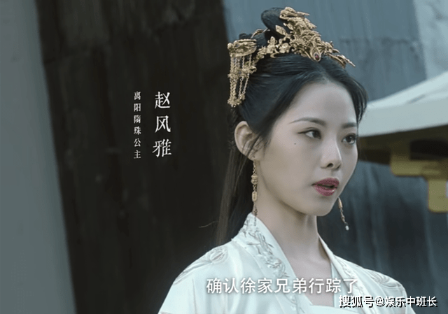 女神|《雪中悍刀行》女神排行榜：青鸟红薯最是动人，姜泥无高贵气质！