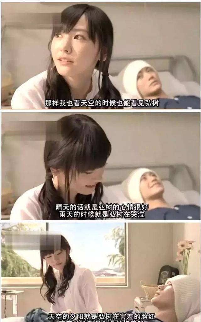 生命|击败《惊奇队长》,看哭整个影院,只因这件比悲伤更悲伤的事