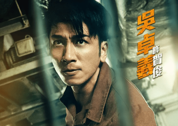 "逃狱宇宙"开启,"黄金绿叶"谭耀文,展示了什么叫优质网大_电影_贺俊