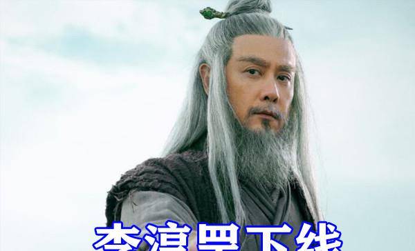 雪中悍刀行徐凤年姜泥片段 fbd6197f8d9b46a4837a23a19c2f5786.jpeg