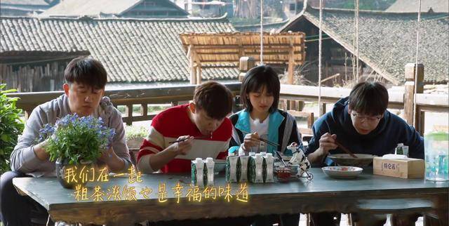 蘑菇屋第一季做饭 ff52c4a3b088494fa30625628edbc5f5.jpeg