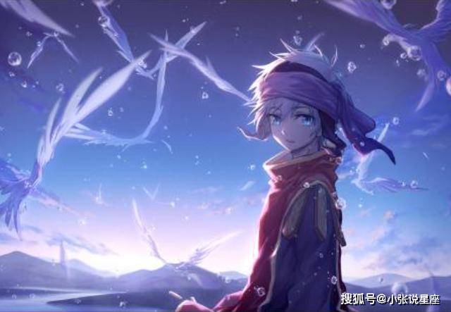 气质很高级三大星座 a2d7292fe015459680d15b038b44cca4.jpeg